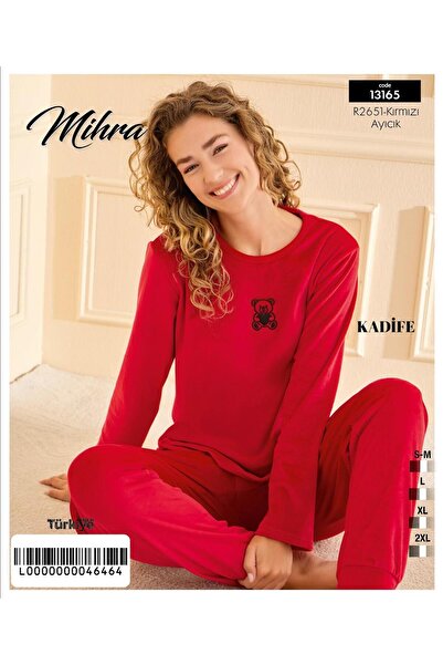 Mihra Γυναικείο Σετ Πιτζάμες Χειμερινό Βελούδινο Σετ Πιτζάμες 13165K - 1 Τεμάχιο