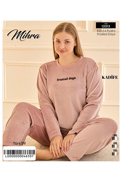 Mihra Women's Winter Crew Neck Velvet Oversized Pajama Set 132213P - 1 Piece