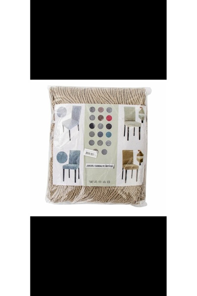 NN Sandalye Örtüsü Eteksiz Jakarlı 6 lı