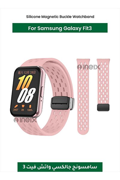 ineix سوار ساعة سيليكون مغناطيسي لهاتف Samsung Galaxy Fit3