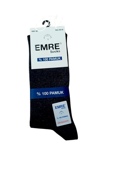 COjans جوارب إمري الرجالية بدون خياطة 100% قطن