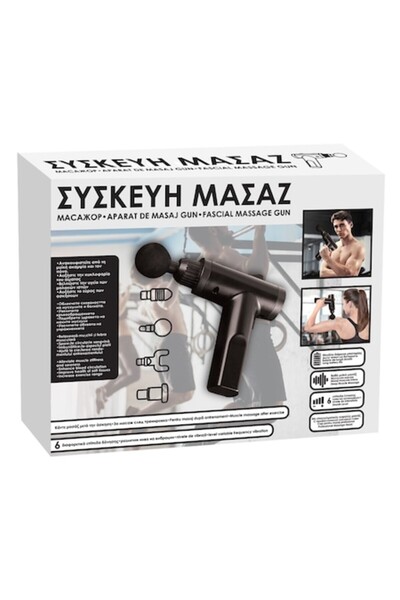 AisHa StoRe OnliNe Aparat de masaj, 4 capete, 6 nivele de intensitate, Negru