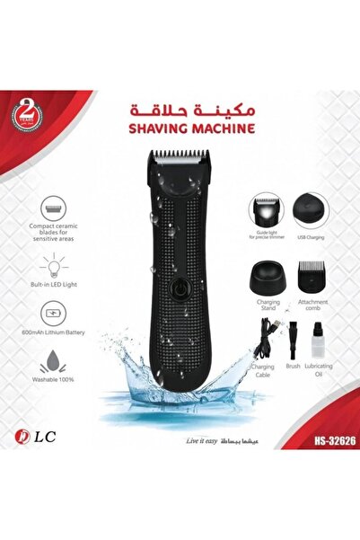 DLC Men's Electric Waterproof Shaver