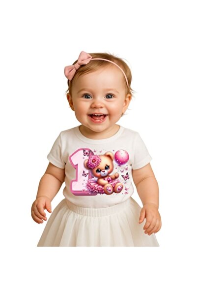 OEM - Tricou pentru copii cu tematică de ziua de naștere, numărul 1, ursuleț ...