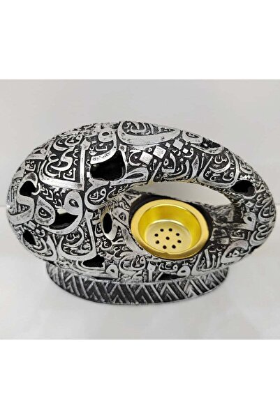 Generic Charcoal Bakhoor Incense Burner for Oud, Frankincense - Yoga, Spa & Home