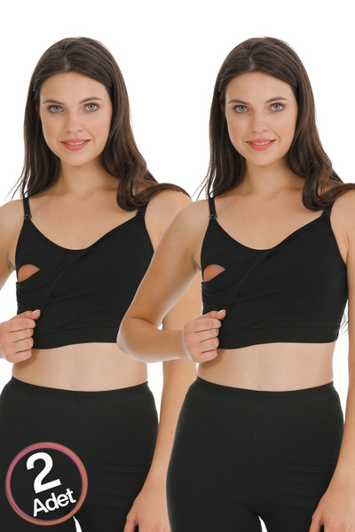 par lingerie pl Σετ 2 τεμαχίων μισών φανελάκια θηλασμού