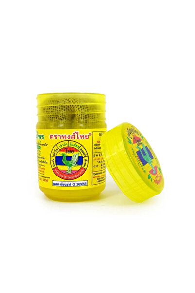 Hong Thai HONGTHAI BURUN SPREYİ (SARI)