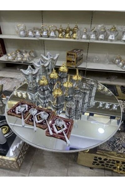 Nakheel عبوة من 20 قطعة ألومنيوم