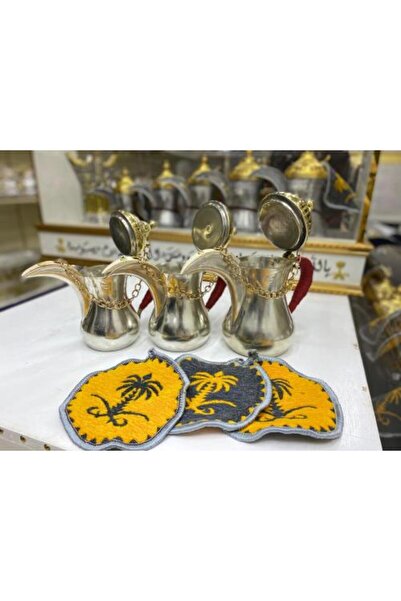 United دلة بغدادية نحاسية - مطلية بالفضة والذهب، درجة أولى