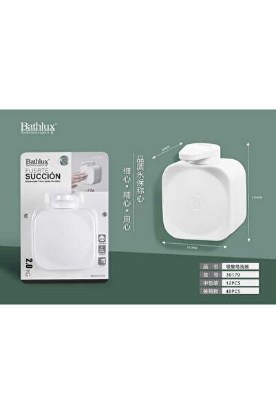 BATHLUX Dispenser Pentru Săpun Lichid Cu Ventuze Cu Aspiratie Pe Perete
