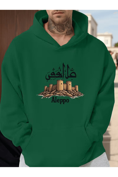 LAVİTTA هودي بغطاء رأس بطابع قلعة حلب