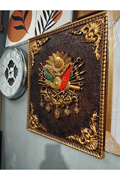 ASİL AYNA OSMANLI ARMASI 60 X 70 (TUĞRA)
