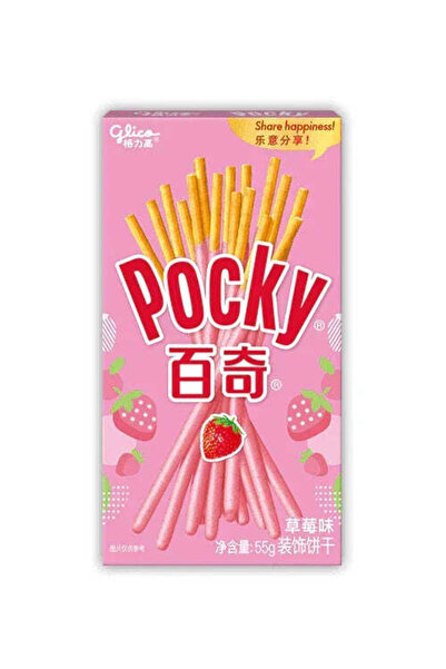 Glico أعواد بسكويت بوكي مغطاة بكريمة الفراولة - كرتون (36 عبوة)