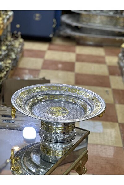 Nakheel Medium round tray