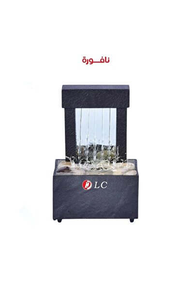 DLC Fountain Interior Water Fountain Decoration, Indoor Water Landscape DLC-31038