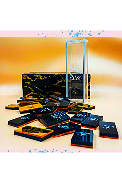 smart choice Timeless Touch Domino Set With Customized Name And Design Of Your Choosing.