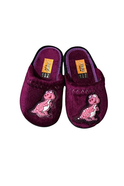 Moda Devrin Детски чехли