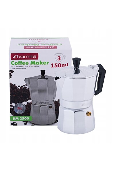 Kamille Frișcă de cafea din aluminiu argintiu 150ml - Ideală pentru entuziaști