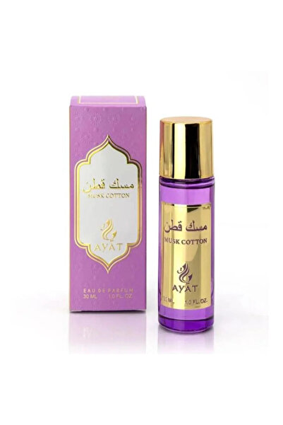 AYAT Musk Cotton Eau De Parfum 30ml