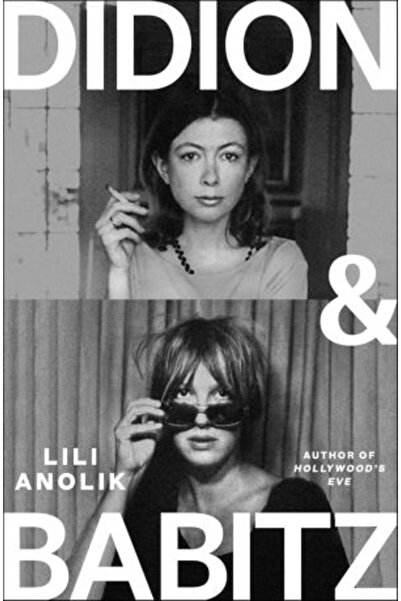 Atlantic Books Didion & Babitz