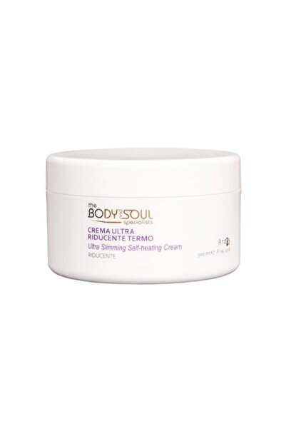 ardes Moisturizing Massage Cream with Botanical Extracts500 ml - Cosmetics