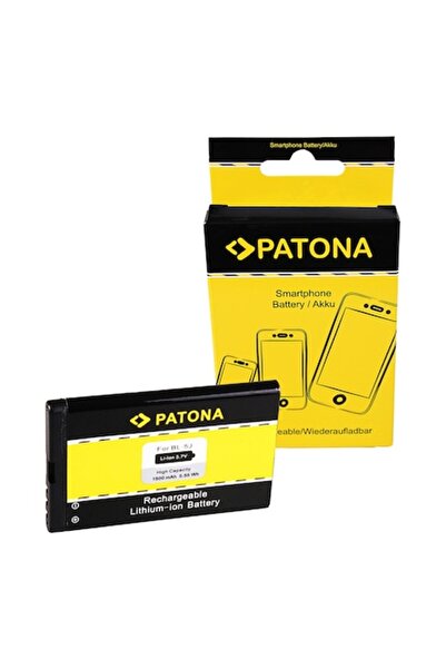 Patona Compatible Battery for Nokia BL-5J (1500mAh)