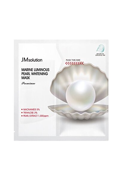 JM قناع مرطب بلؤلؤ المحيط 1P