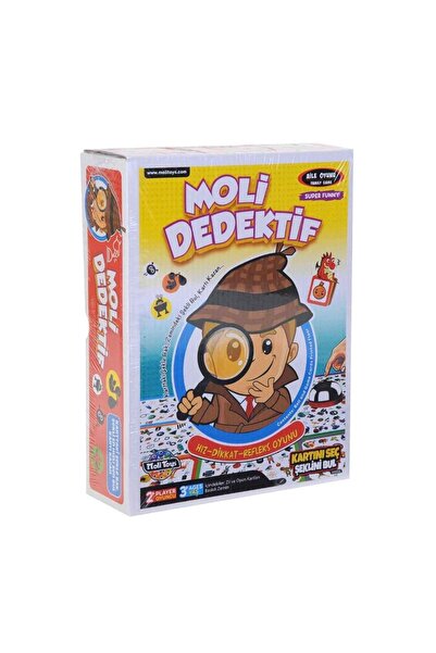 Lisinya لعبة المحقق السريعة - لعبة الانتباه والرد الفوري