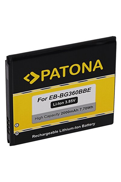 Patona Battery for Samsung Galaxy Core Prime / J2 (2017) EB-BG360BBE EB-BG360CBC CS-SMG361SL -