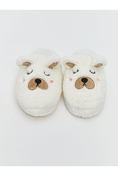LC Waikiki Lcw Steps Animal Figured Plush Girls' House Slippers