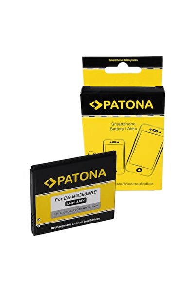 Patona Battery for Samsung Galaxy Core Prime / J2 (2017) EB-BG360BBE EB-BG360CBC CS-SMG361SL -