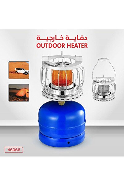 Without a mark Family Camping Multi-Purpose Outdoor Gas Heater CM-46066