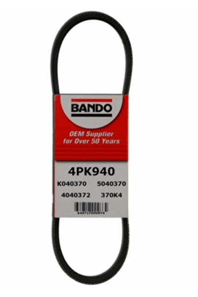 Toyota سير مكيف هيلوكس 98-05 كوري