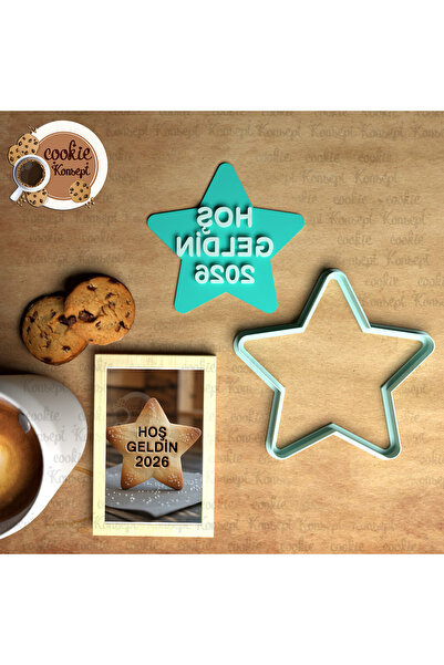 CookieKonsept رسالة السنة الجديدة مرحباً بكم 2026 - النجمة |   مجموعة قوالب م...