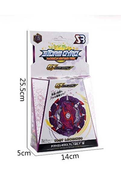 Fun Moment لعبة فقاعات دوارة ممتعة للأطفال - B-151