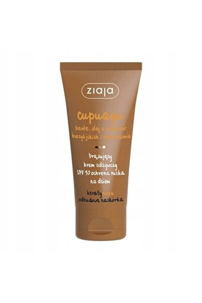 Ziaja Cupuacu Day Face Cream SPF 10, 50 ml