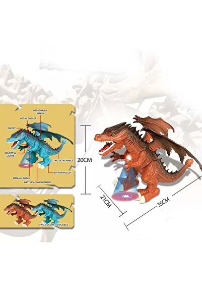 Fun Moment لعبة ديناصور متحرك مع مؤثرات ضوئية وصوتية