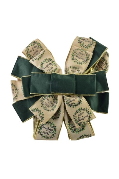 MONDEX Fundă decorativă de Crăciun SANTA LILA Mondex, 32x130 cm, Verde/Bej