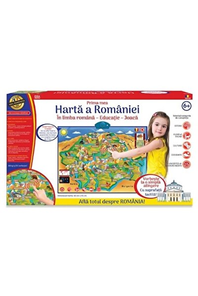 İDEA Joc educativ electronic: Harta Republicii Române
