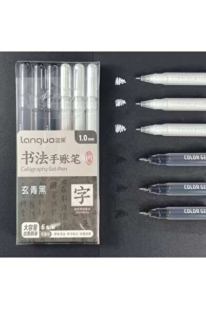 Art Tone مجموعة أقلام جل باللونين الأسود والأبيض مكونة من 6 قطع، رأس رفيع 1.0 مم، حبر سريع الجفاف، لتدوين الملاحظات، والرسم