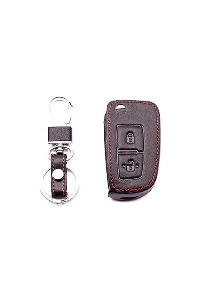 VTH Leather Key Cover Model 3 - Nissan Qashqai, X-Trail, Murano
