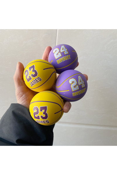CAN Yükseğe Zıplayan Top 1 Adet Ay Topu Nba Desenli James Kobe 7cm