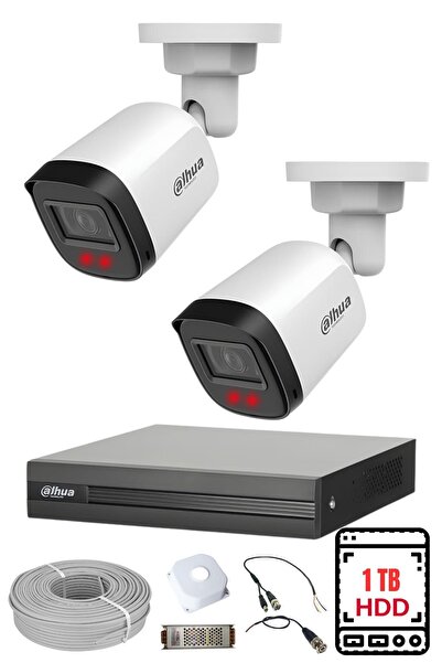 DAHUA 2 Kameralı Gece Görüşlü Su Geçirmez FULL HD Güvenlik Kamerası Seti 1TB
