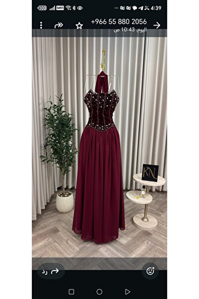 NALA FASHION Embroidered dress for special occasions