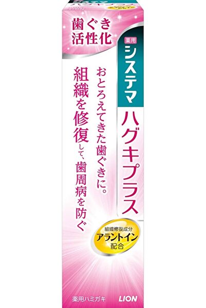 Sanyo أعواد قطنية مضادة للبكتيريا 100 قطعة