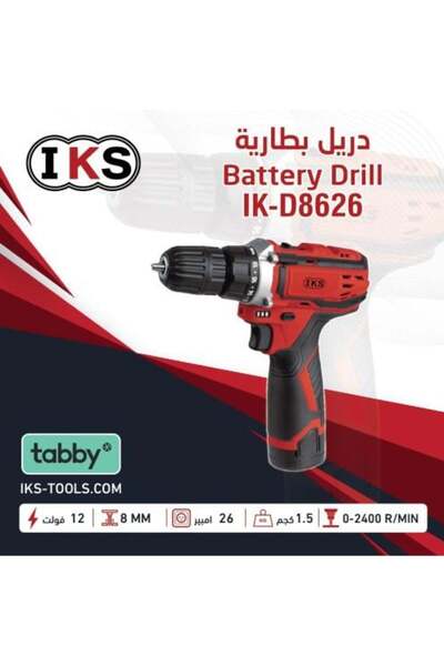 İKS مثقاب لاسلكي 12 فولت