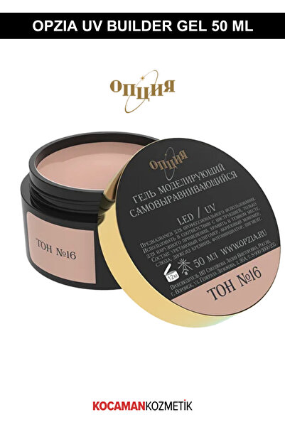 Shena Opzia Protez Tırnak Jeli 50 Ml - Uv/Led Builder Gel NO: 16