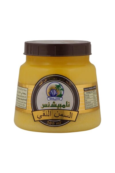 alatar Nambisan's Pure Ghee 500 ml