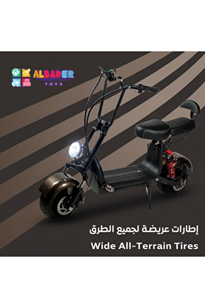 ALBADER Harley Design Electric Scooter 48V, Electric Kick Scooter 1000W Motor, 70 KM/H Max Speed, Wide Wheel
