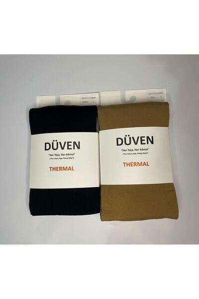 DÜVEN Pachet de 2 chiloți termici pentru femei, negri și subțiri, din lână - ...